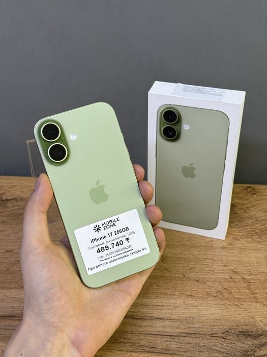 Iphone 17 256 GB 100% 0-цикл | Mobile Zone
