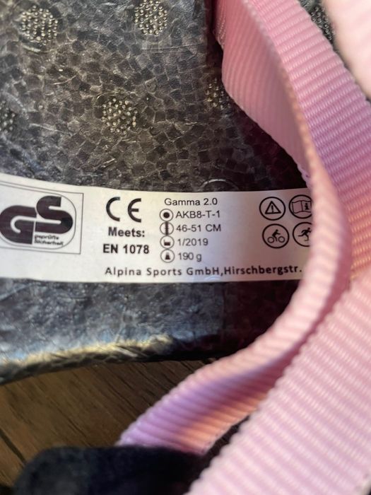 Каска за дете Alpina