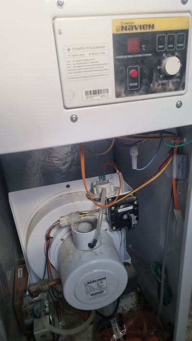 Продам котел NAVIEN