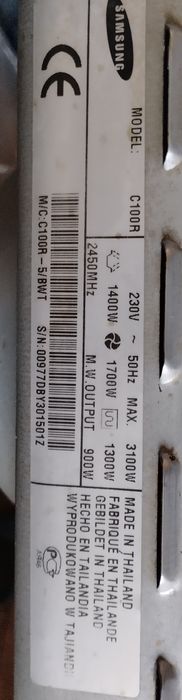 Микроволновая печь. Микроволновка