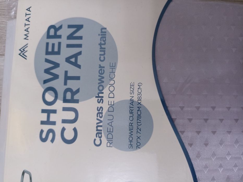 Шторка для ванной занавеска