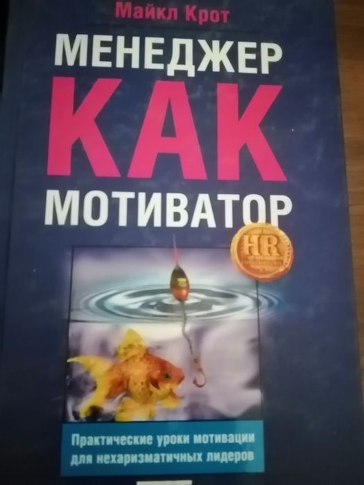 Книги букинистика
