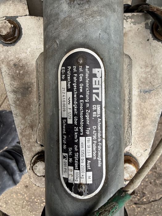 Ремарке 4000ммХ2000Х1900