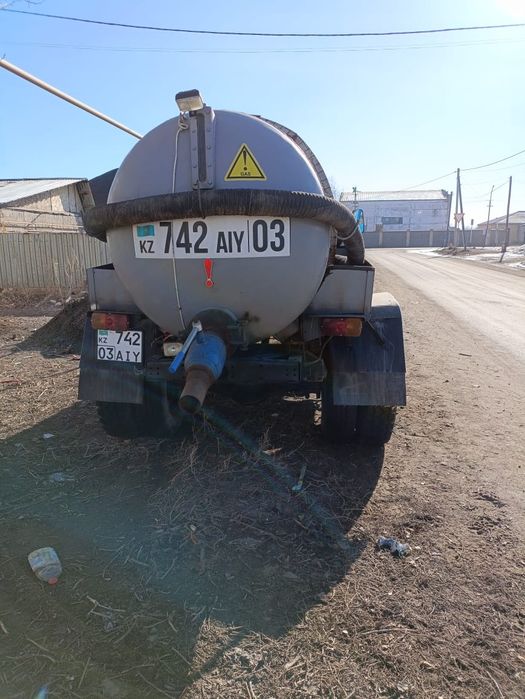 Продам          .