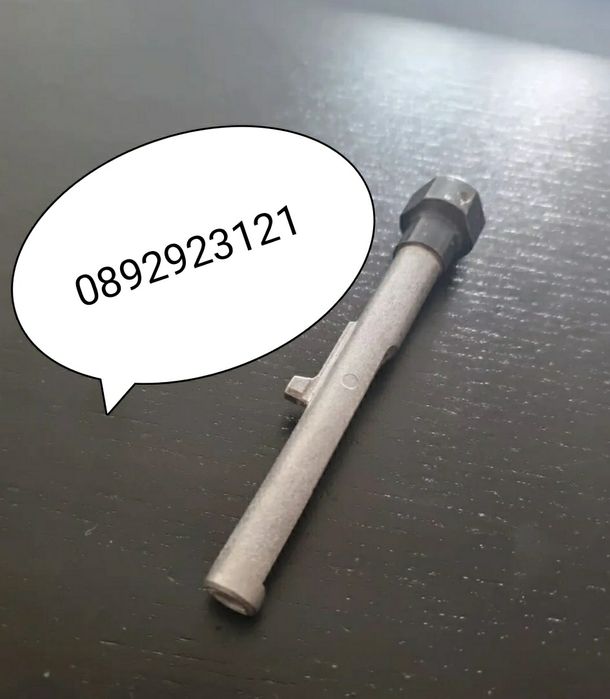 Магнитен накрайник за пистолет такер Спит Пулса Spit pulsa 40.
Накрай