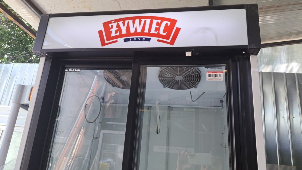 Vitrina frigorifica cu uși culisante frigider