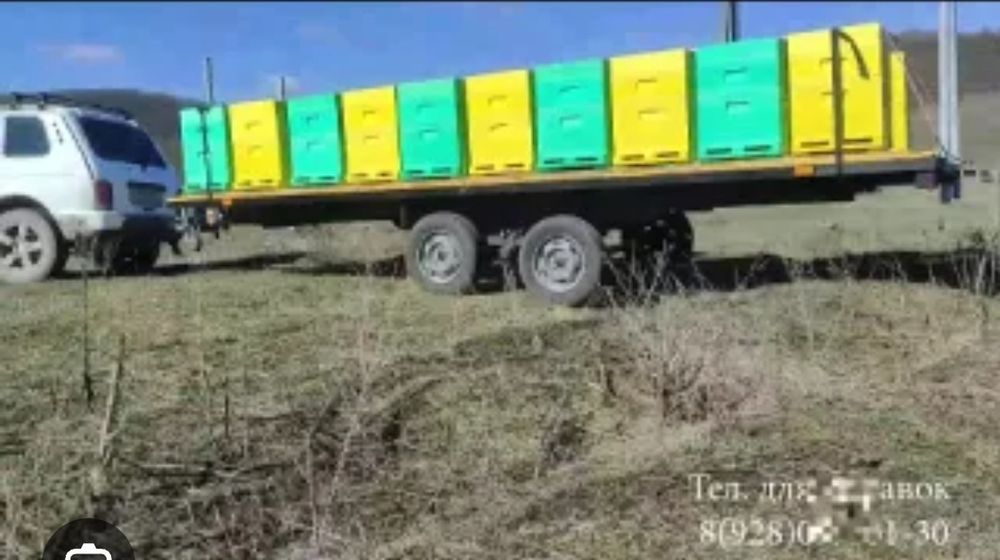 Прицеп МАГАС 701,  "В"