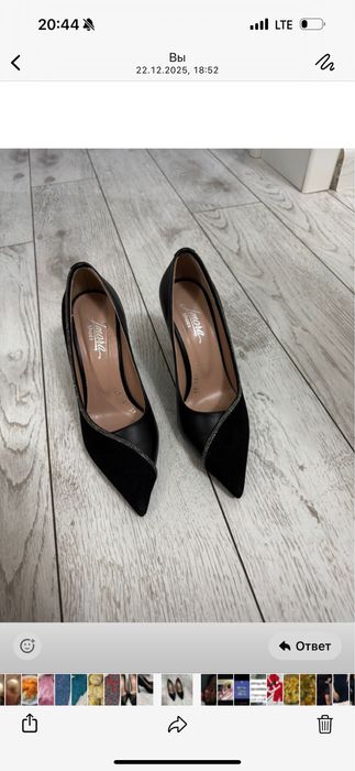 Туфли 37размер новый киілмеген