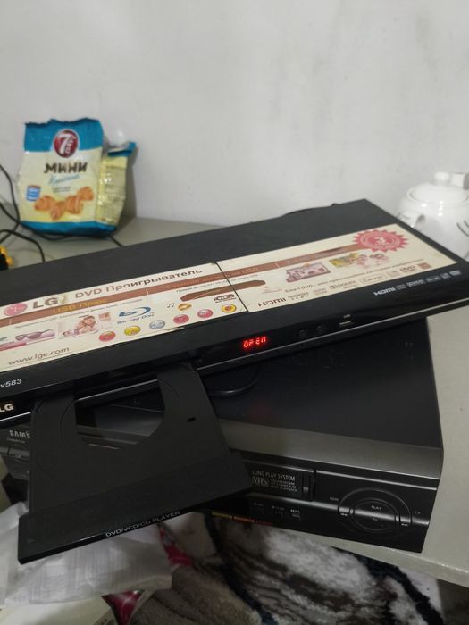 DVD  VD, EVD, Mp3, DVD, Mp4, Mp3, VCD, CD Player.