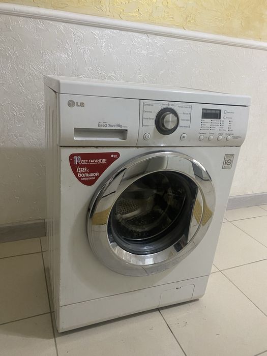 Стиральная машина