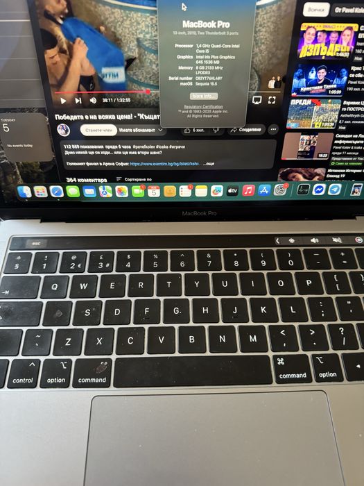 Macbooc pro 2019