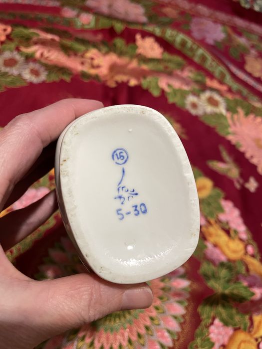 Коньячный набор. Штоф фарфоровый и 5 рюмок