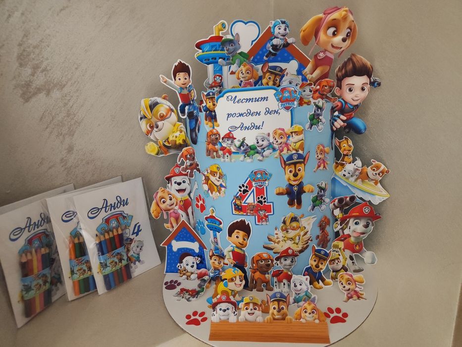 Торта с картинки или персонализирани книжки за оцветяване 30 деца