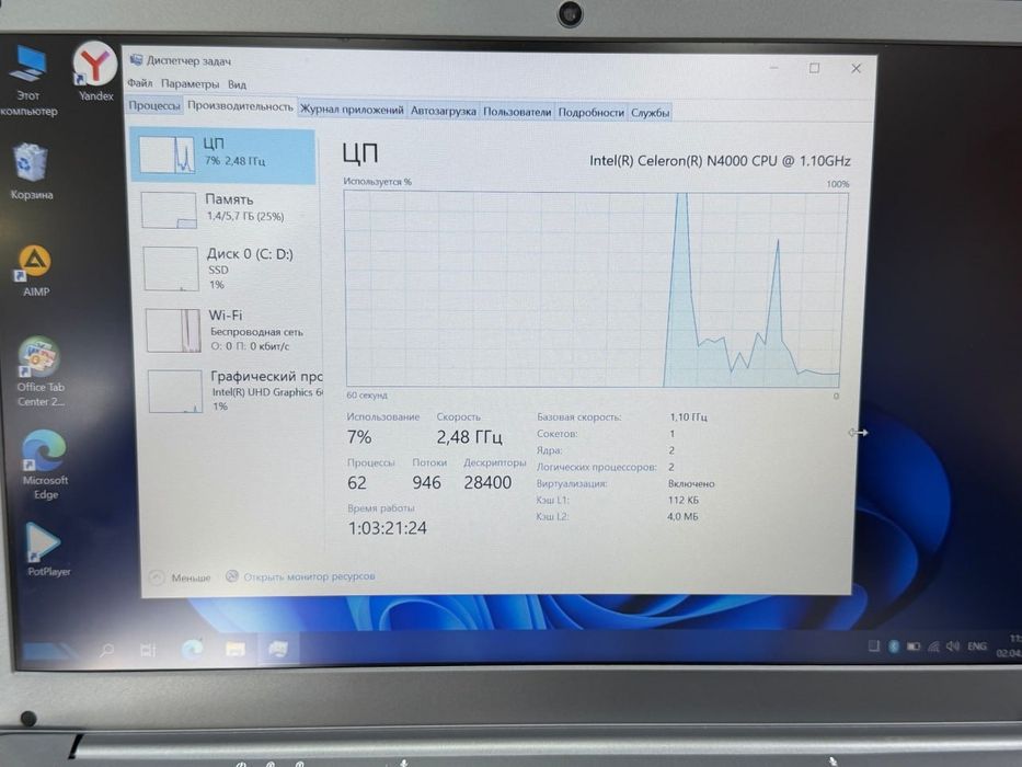 Notebook windows 10 pro