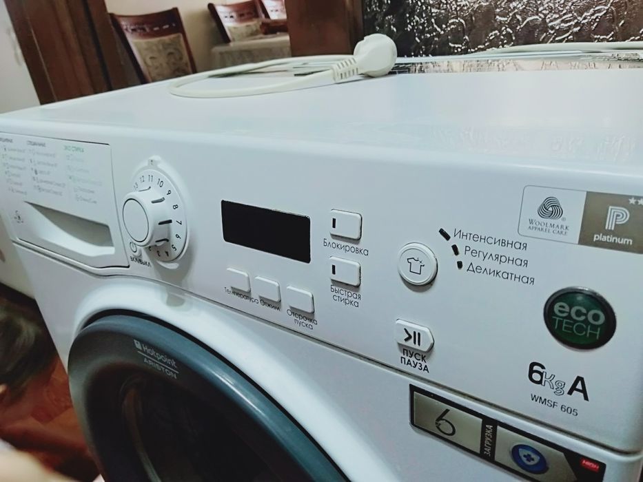 Стиральная машина Ariston