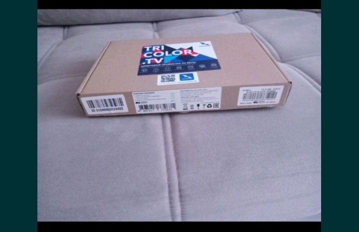 Продам спутниковую антенну