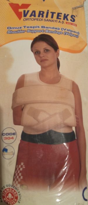 Бандаж на руку  "Варитекс",  304