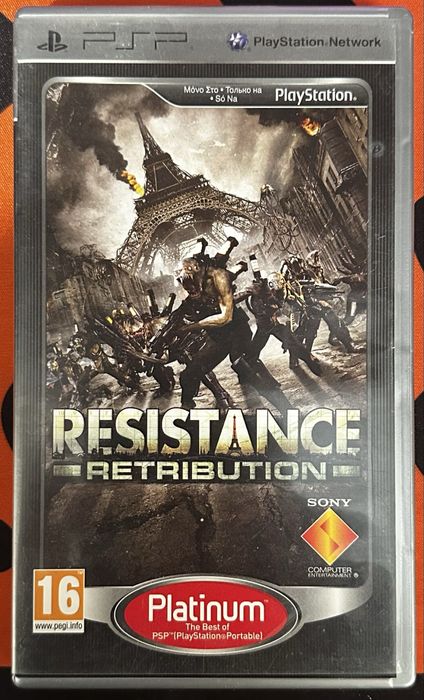Диски UMD на PSP