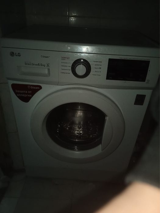 Продаю стиральную машину