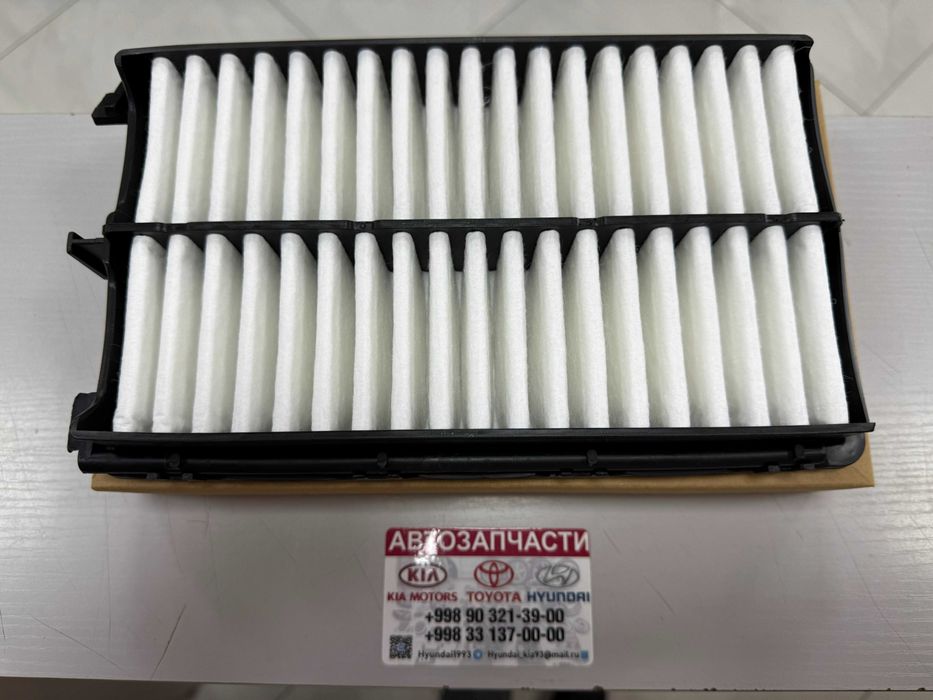 Воздушный Фильтр-Hyundai/Kia K5/Sonata/Sportage/Sonet/Elantra/Carnival