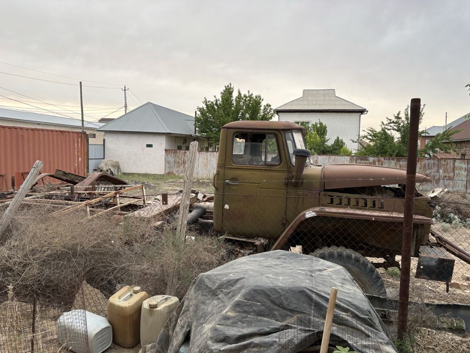 урал сатылады болшектеп сатылмайды