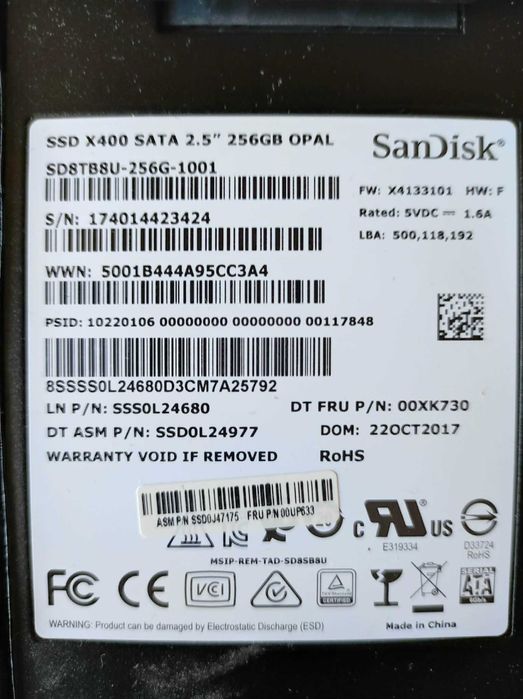 Хард диск за лаптоп 256 GB