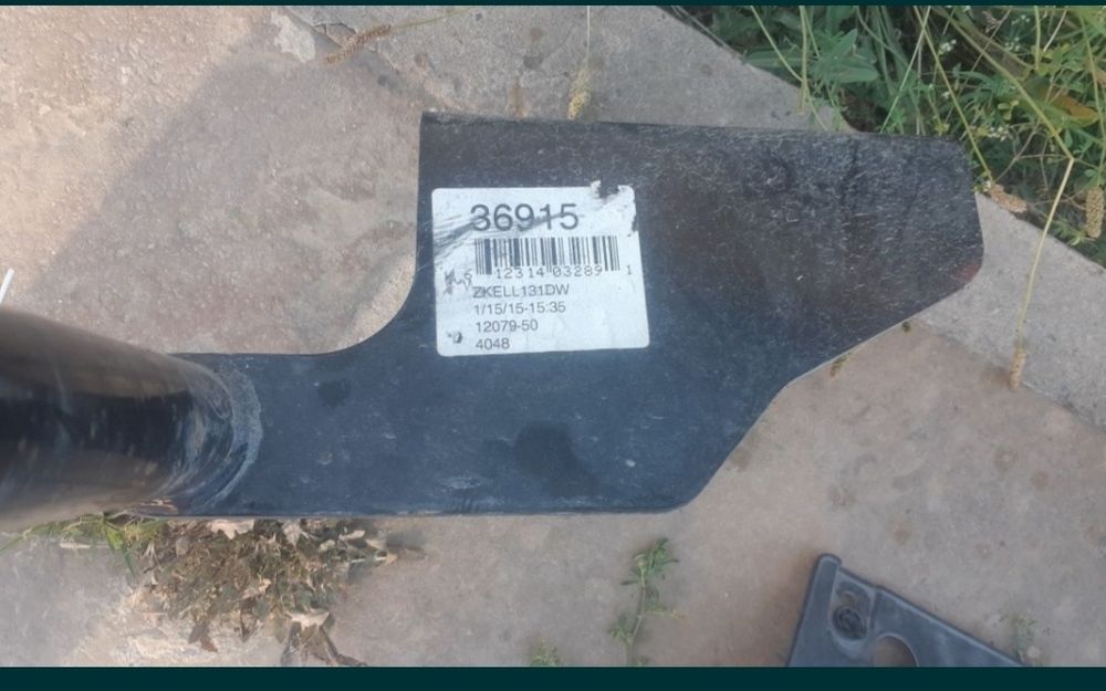 Паркоп на Тоуота Камри -50.