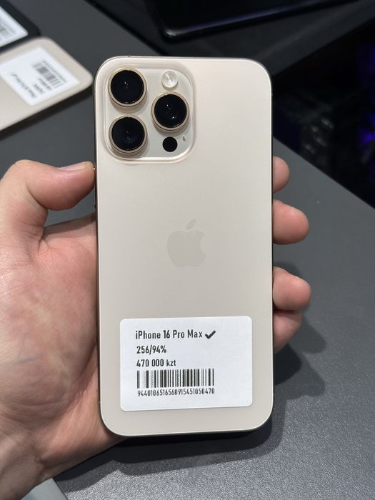 Iphone 16pro max 256gb 94% с гарантией