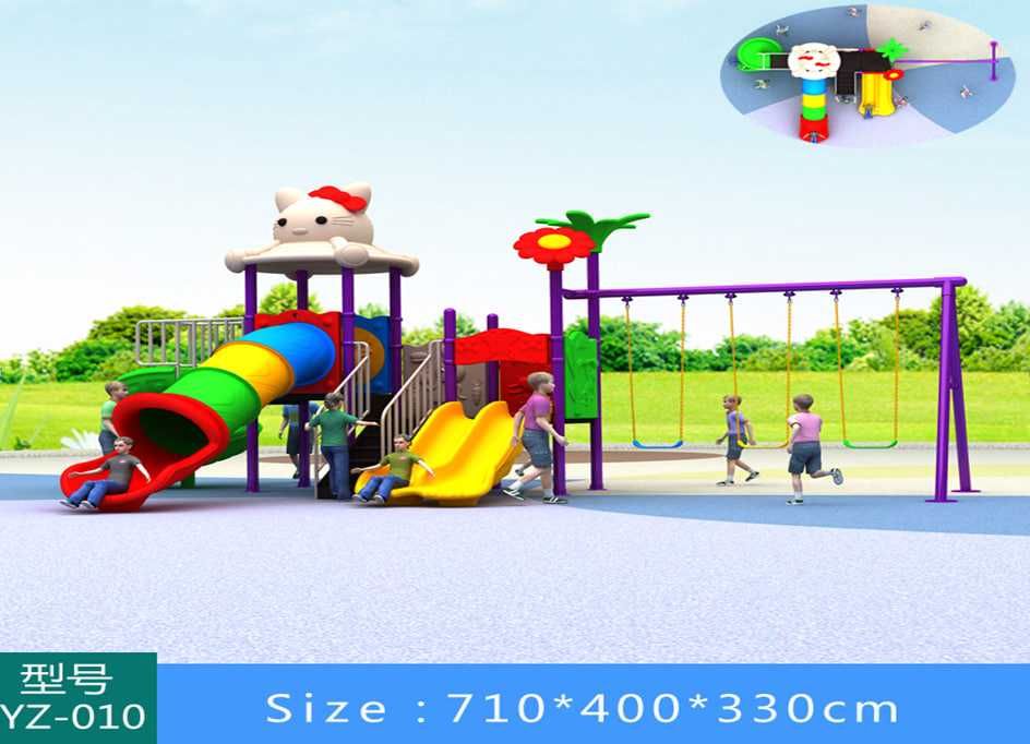 Детские площадка, Bolalar maydonchasi