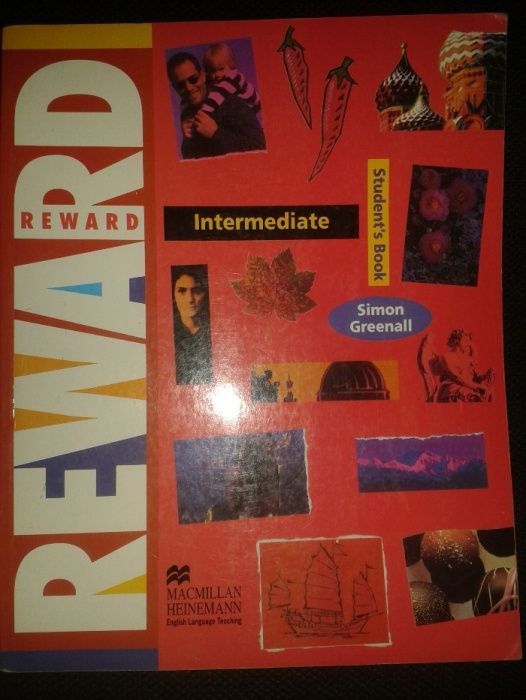 Учебни помагала по английски и немски език