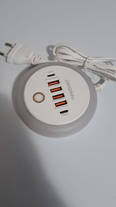 Incarcator rapid (fast charger)