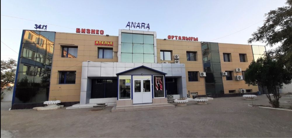 Офис кабинет с парковкой