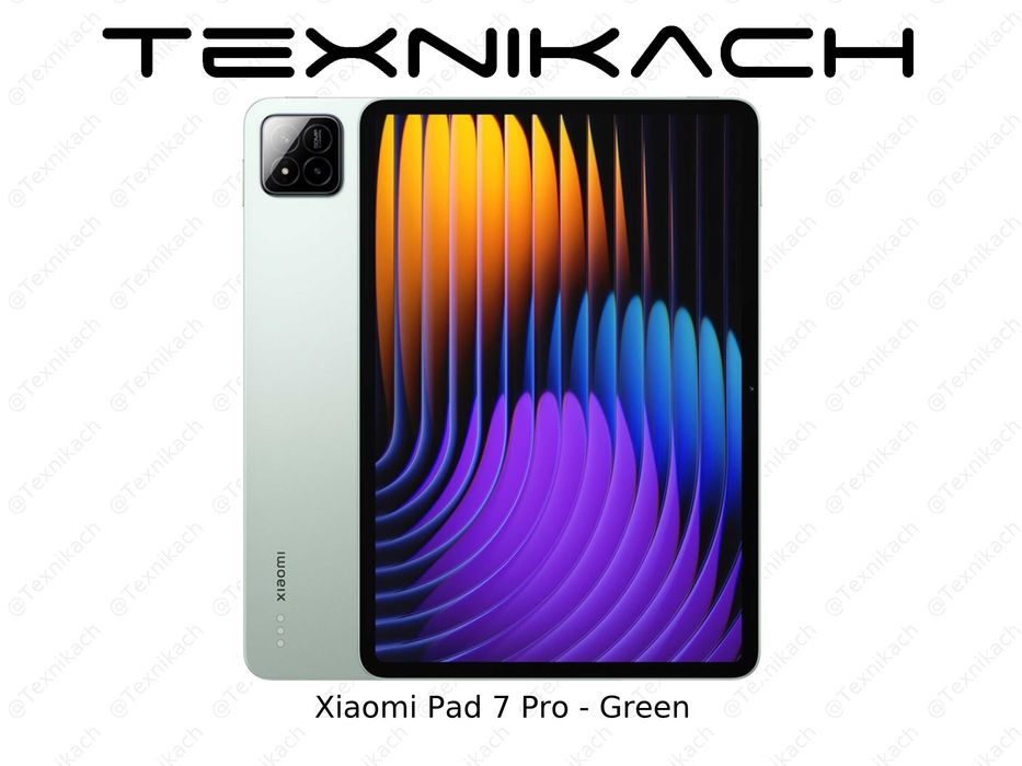 Новый • Xiaomi Pad 7 Pro Wi-Fi • 8/256 • 12/256 • 12/512 • Доставка