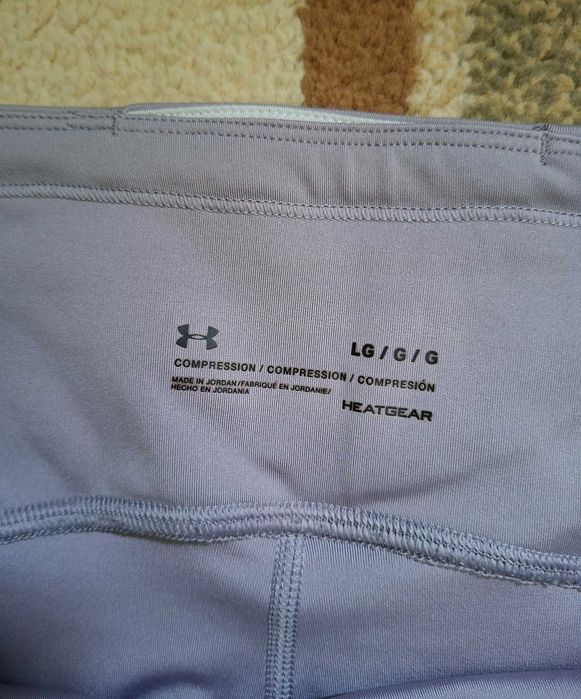 Colanti sport Under Armour