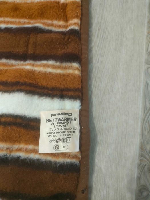 продам одеяло с электроподогревом
