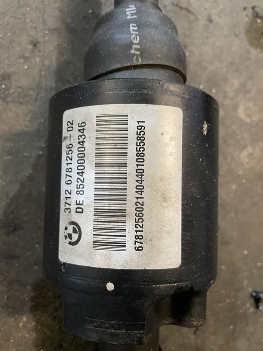 Стабилизираща щанга активна БМВ Ф10/ Ф11 (shtanga bmw f10)