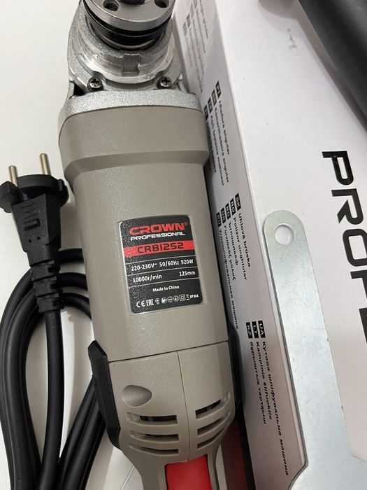 Балгарка Crown-125