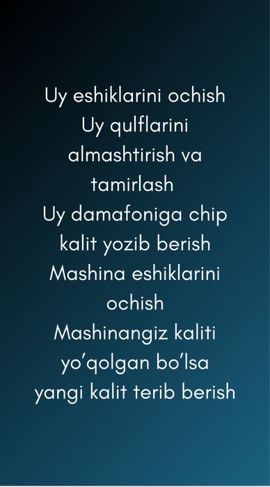 Вскрытия замков . Eshik ochish Qulf ochish 24/7