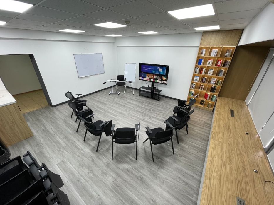 Конференц-зал в аренду