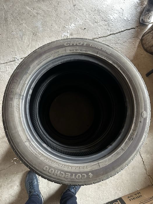 Шины лето 195/55/R16