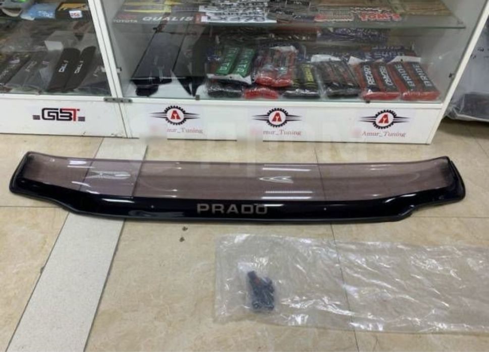 Мухобойка Prado 95