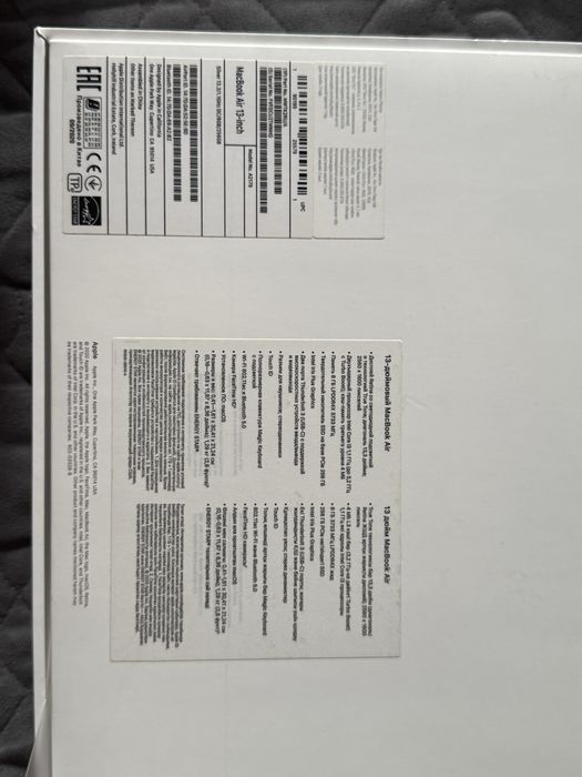 MacBook Air 13 2020