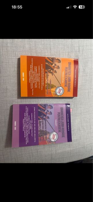 Gramatica limbii romane pentru politie/jandarmerie/academie/anp