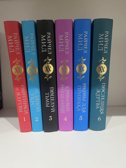 Продам книги, состояние отличное