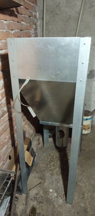 Бункер за горелка