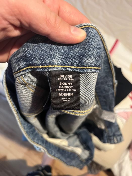 Мъжки skinny дънки H&M