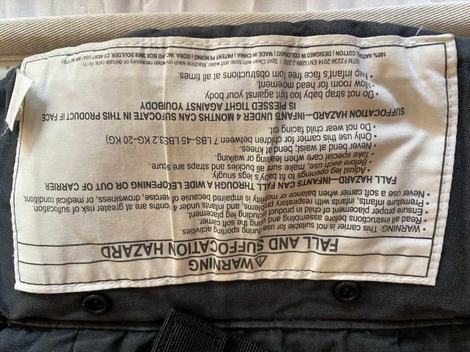 Ергономична раница Boba