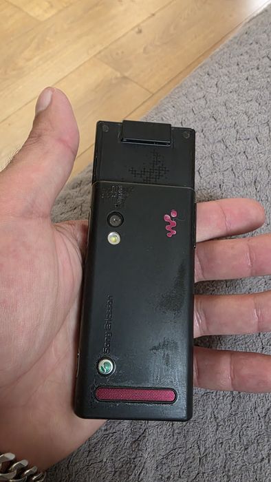 Vand sony ericsson w715