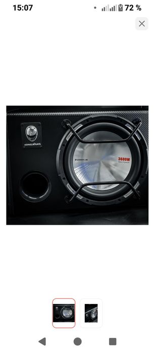 Продам Буфер в машину 5 элемент на 3600w