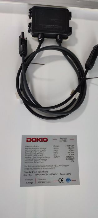 Соларен панел 100 вата